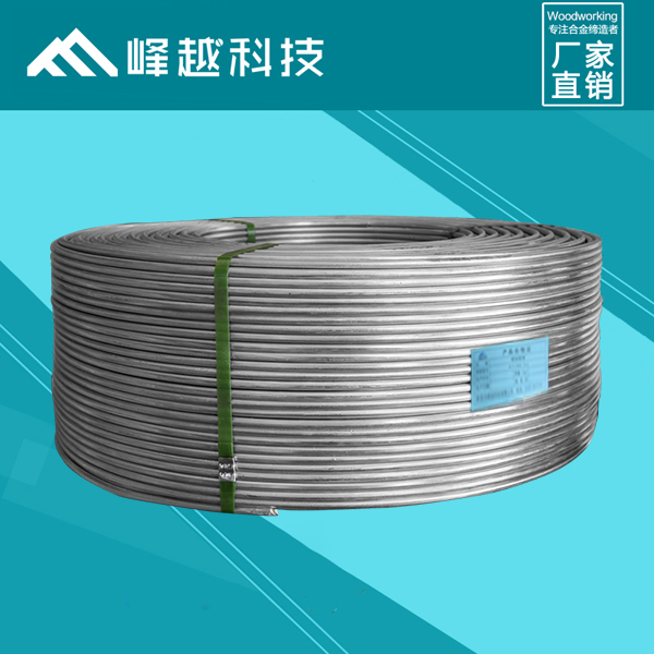 鋁鈦碳鑭合金卷